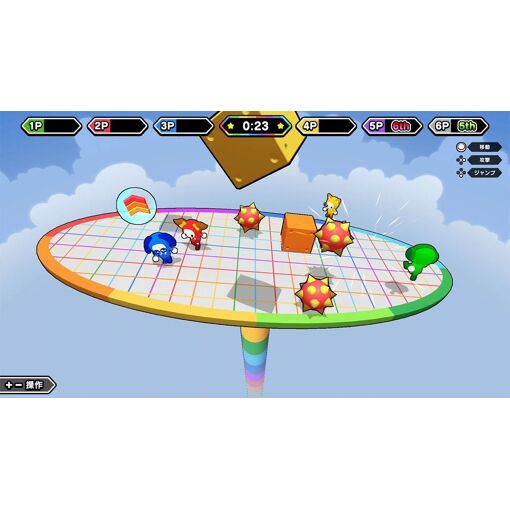 Party Party Time - Switch (Japon)