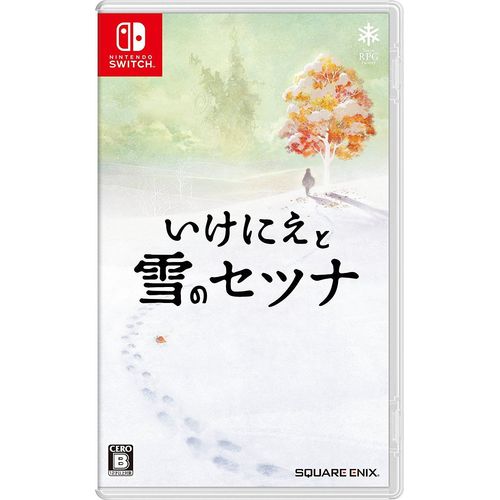 Square Enix Ikenie To Yuki No Setsuna Nintendo Switch Import Japonais