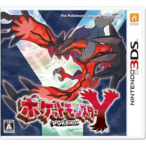 Pokémon Y - Import Japon 3ds