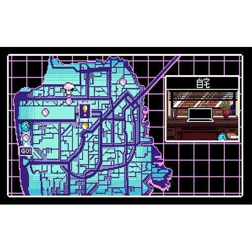 2064: Read Only Memories Integral [Import Japonais] Switch - 2