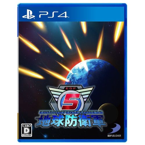 Earth Defense Forces 5 Import Jap Ps4