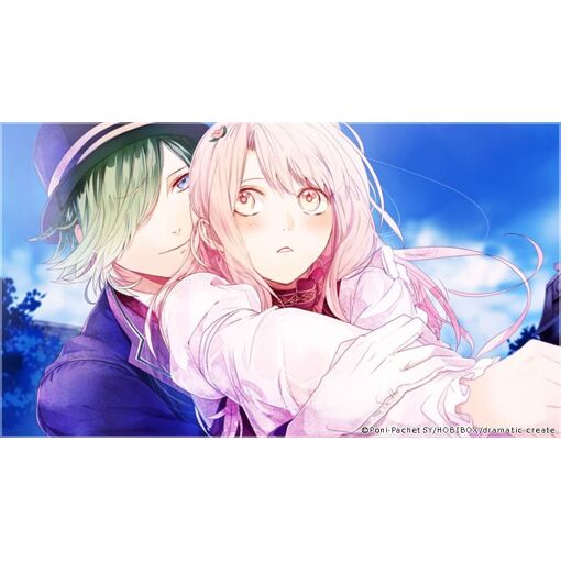 Ozmafia!! -Vivace- [Import Japonais] Switch - 2