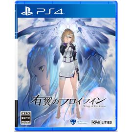 Wing Of Darkness (English) [Import Japonais] Ps4