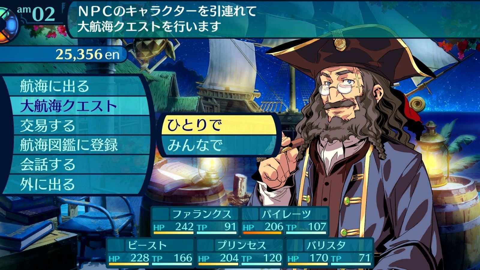 Etrian Odyssey Origins Collection (Multi-Language) (Import) ...