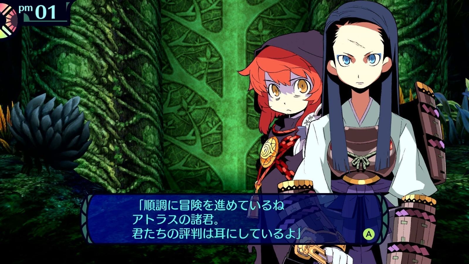 Etrian Odyssey Origins Collection (Multi-Language) (Import) ... - 6