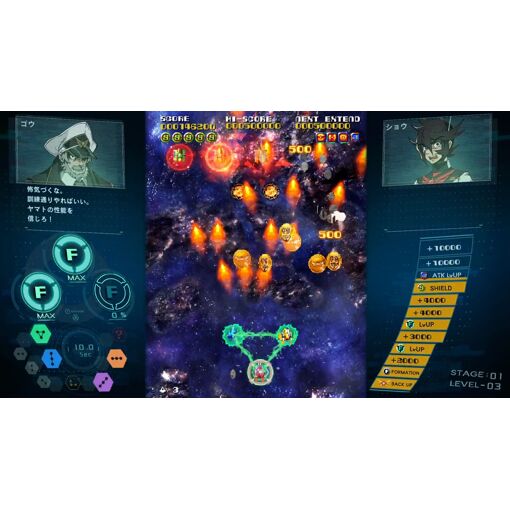 Sol Cresta [Dramatic Edition] (English) - Ps4 (Japon) - 3