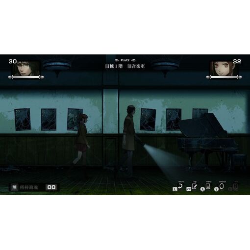 Shinigami: Shibito Magire - Ps4 (Japon)
