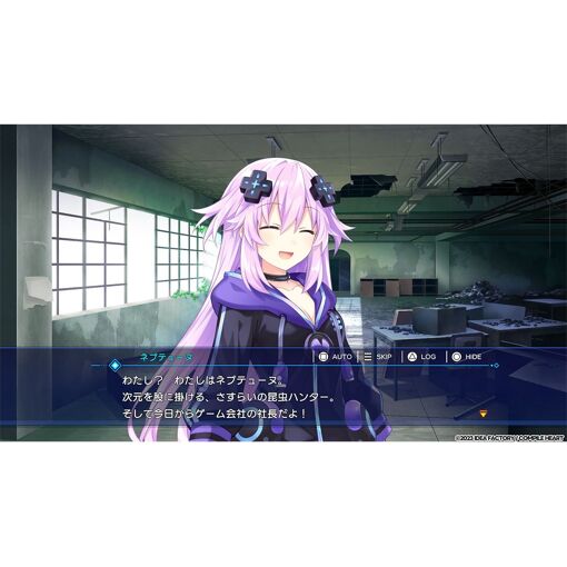Hyperdimension Neptunia Gamemaker R:Evolution [New Recruit W... - 2
