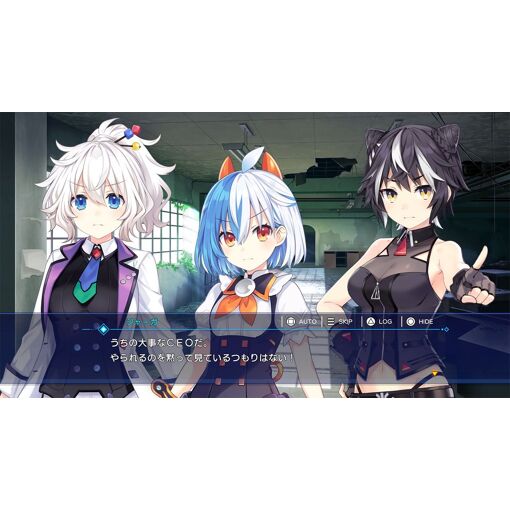 Hyperdimension Neptunia Gamemaker R:Evolution [New Recruit W... - 4