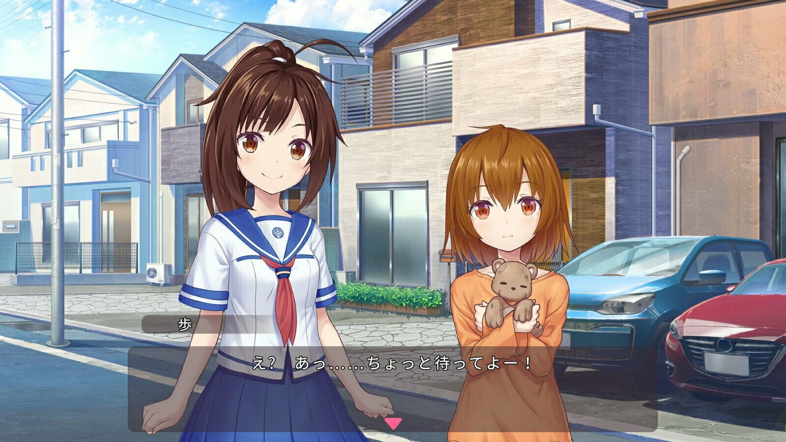 Star Melody: Yumemi Dreamer [Limited Edition] - Ps4 (Japon) - 7