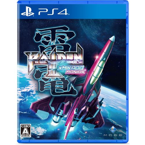 Raiden Iii X Mikado Maniax (Multi-Language) - Ps4 (Japon)