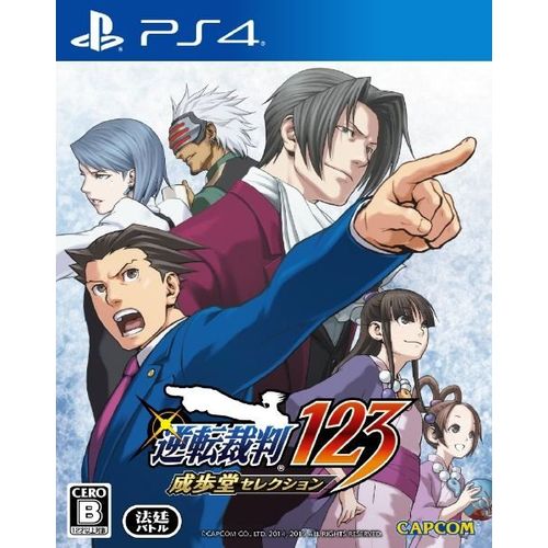 Phoenix Wright: Ace Attorney Trilogy (Multi-Language) [Import Japonais] Ps4