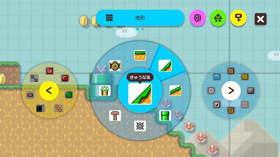 Super Mario Maker 2 + Stylet (Touchpen) [Import Japan] Switc...