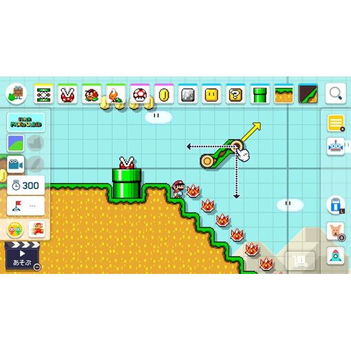 Super Mario Maker 2 + Stylet (Touchpen) [Import Japan] Switc... - 2