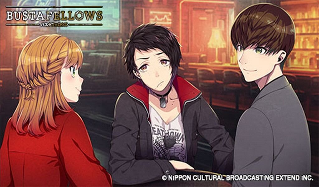 Bustafellows [Import Japonais] Switch - 6