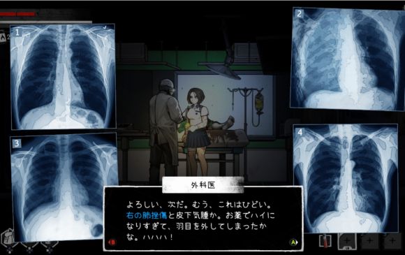 The Coma: Double Cut (Multi-Language) [Import Japonais] Swit...