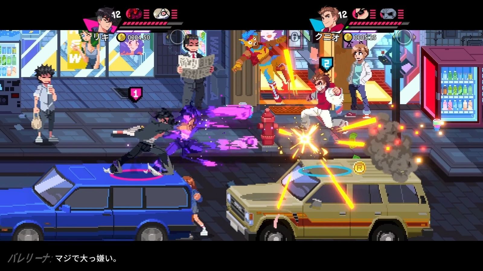 River City Girls 1 & 2 (Multi-Language) - Ps5 (Japon)