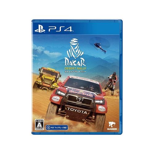 Dakar Desert Rally (Multi-Language) - Ps4 (Japon)