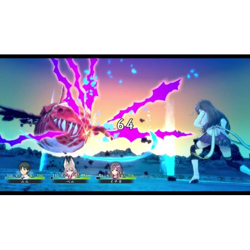 Loop8: Summer Of Gods - Ps4 (Japon) - 7