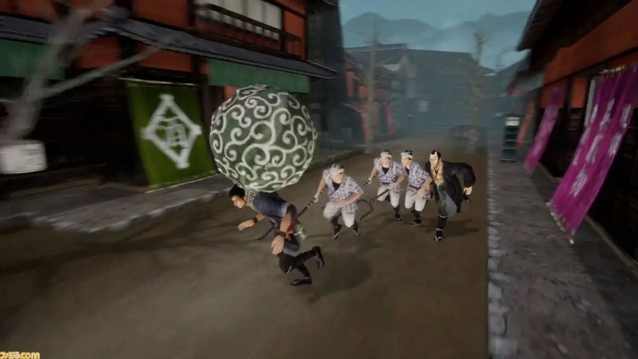 Kamiwaza: Way Of The Thief - Ps4