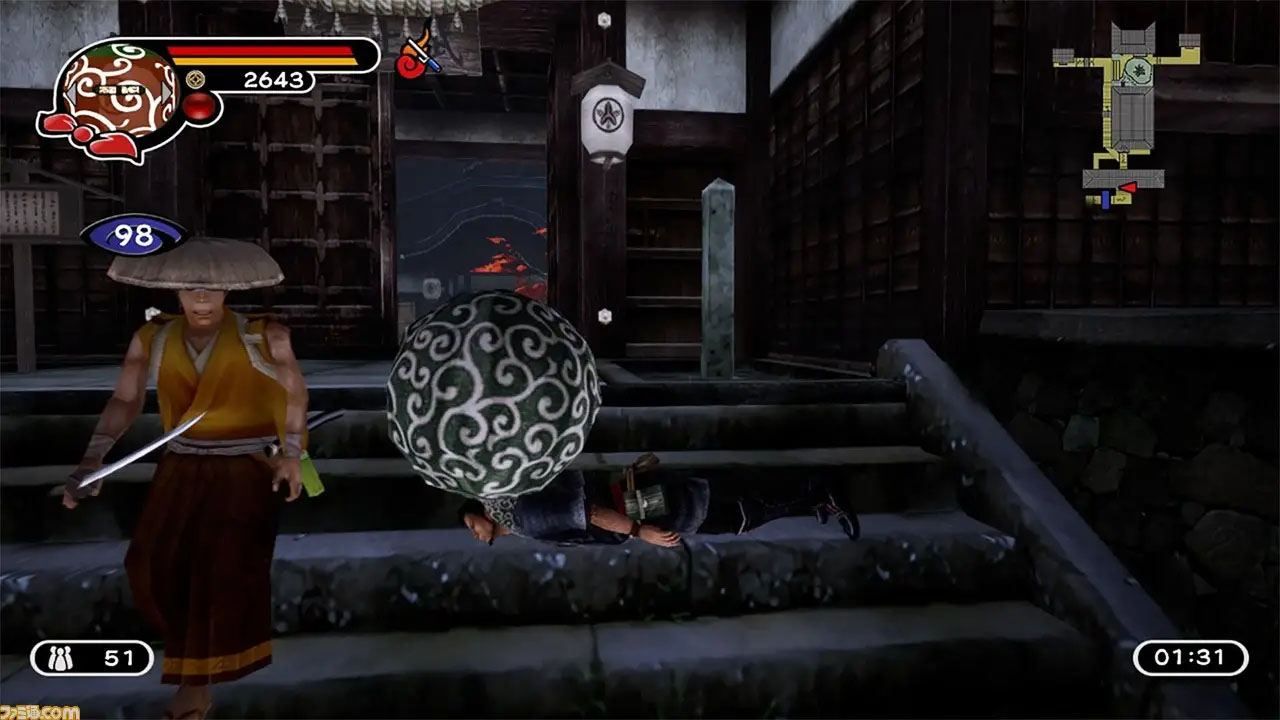 Kamiwaza: Way Of The Thief - Ps4 - 5
