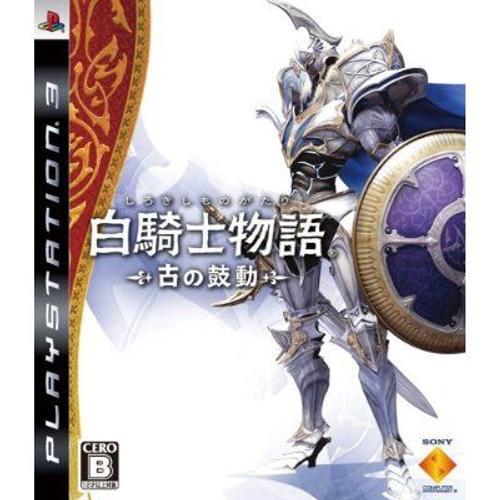 White Knight Chronicles (Import Japonais) Ps3