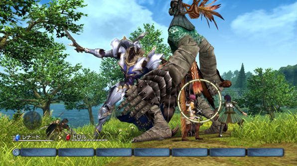 White Knight Chronicles (Import Japonais) Ps3