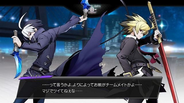 Blazblue: Cross Tag Battle [Special Edition] [Import Japonai... - 4