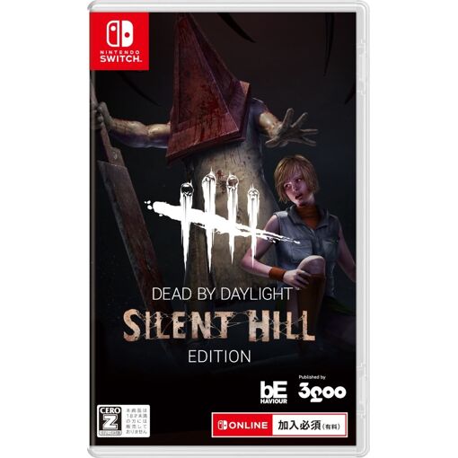 Dead By Daylight [Silent Hill Edition] (Multi-Language) [Import Japonais] Switch