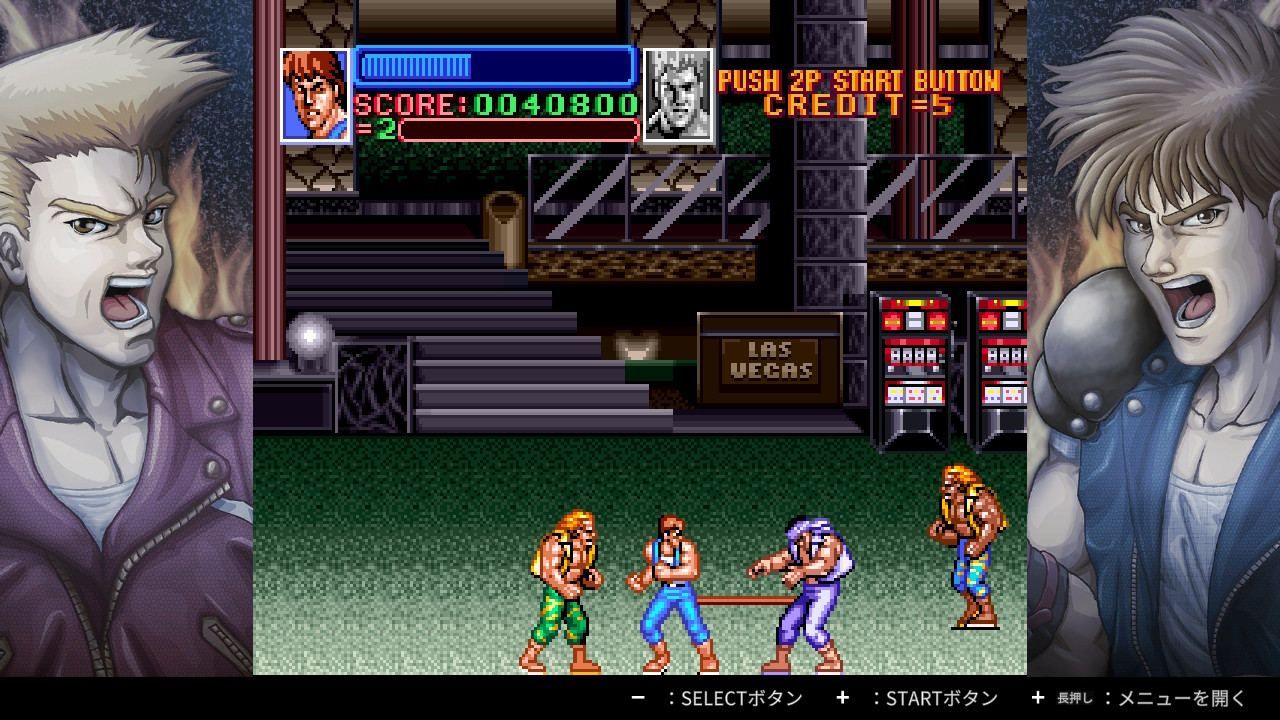Double Dragon Collection (Multi-Language) - Switch (Japon) - 2