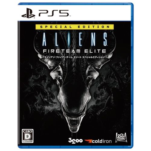 Aliens: Fireteam Elite [Special Edition] (English) - Ps5 (Japon)