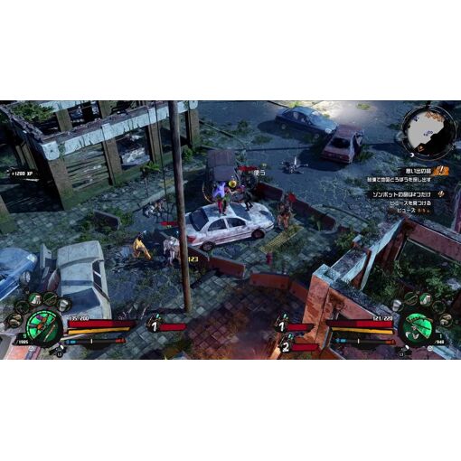 Welcome To Paradize (Multi-Language) - Ps5 (Japon) - 2