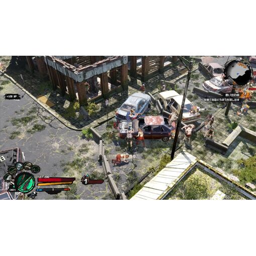Welcome To Paradize (Multi-Language) - Ps5 (Japon) - 7