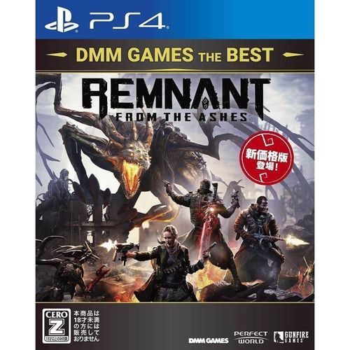 Remnant: From The Ashes [Dmm Games The Best] - Ps4 (Japon)