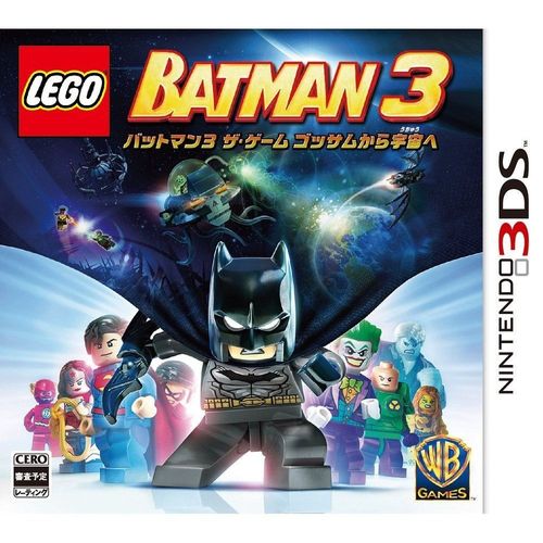 Lego Batman 3 The Game: Gotham Kara Uchuu He [Import Japonais] 3ds