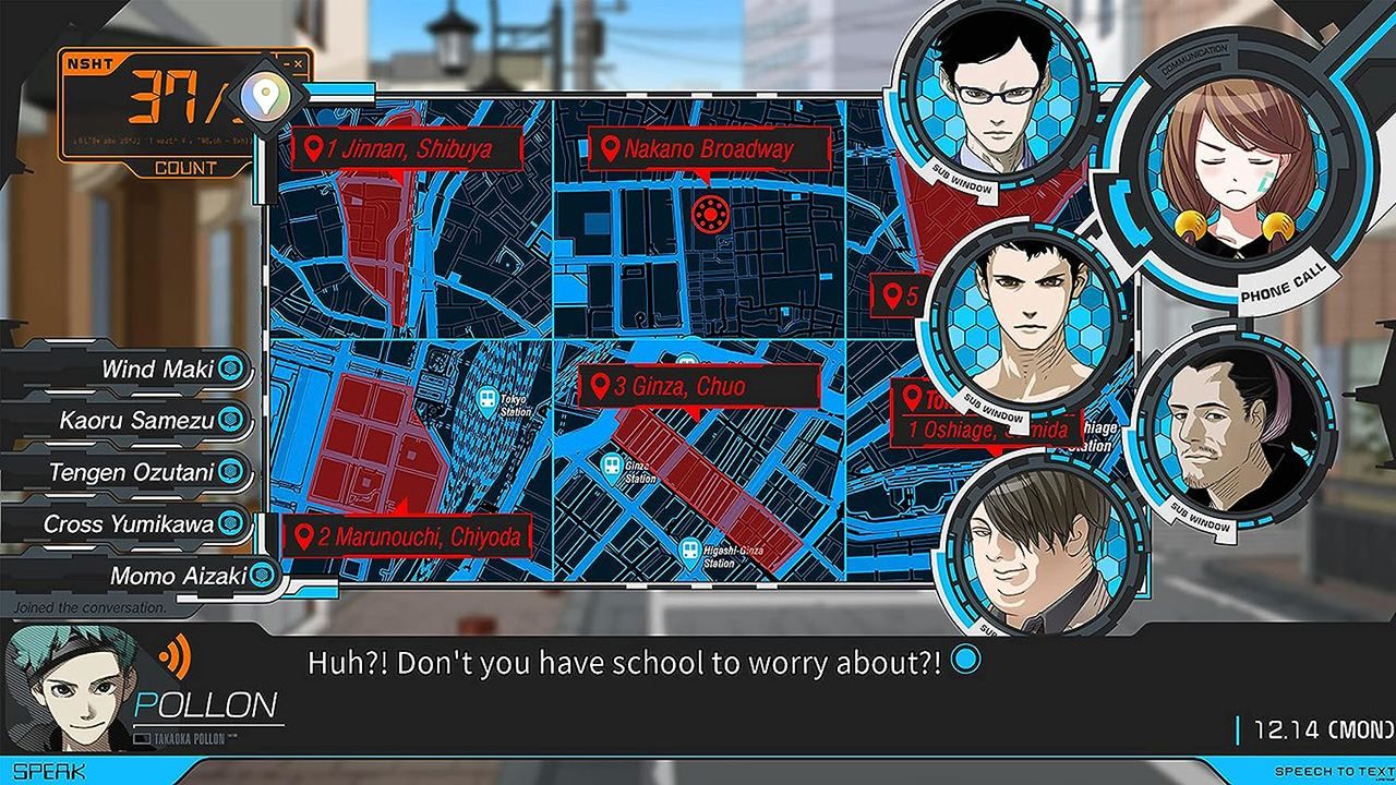 Anonymouscode - Ps4 - 6