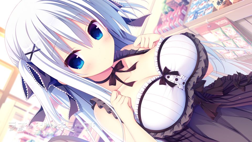 Raspberry Cube [Import Japonais] Ps4 - 2