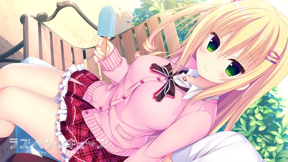 Raspberry Cube [Import Japonais] Ps4 - 4