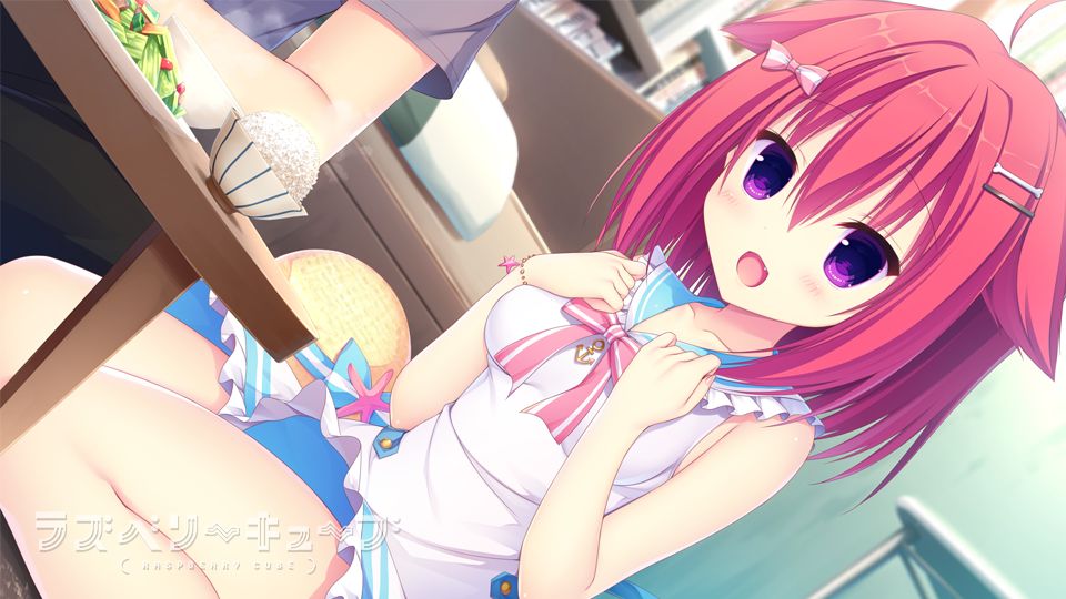 Raspberry Cube [Import Japonais] Ps4 - 6