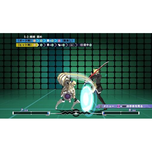 Under Night In-Birth Exe:Late[St] Ps4 - 3