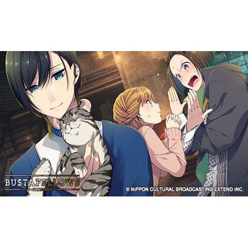 Bustafellows [Deluxe Limited Edition] [Import Japonais] Swit... - 3