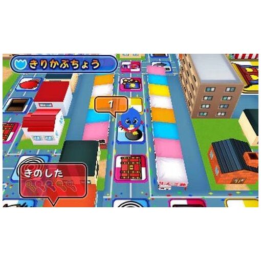 Penguin No Mondai+ Bakushou! Roulette Battle!! - 3ds (Japon)... - 2