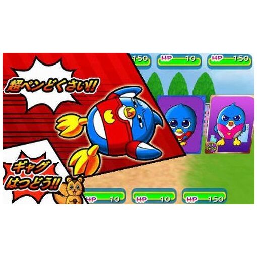 Penguin No Mondai+ Bakushou! Roulette Battle!! - 3ds (Japon)... - 3