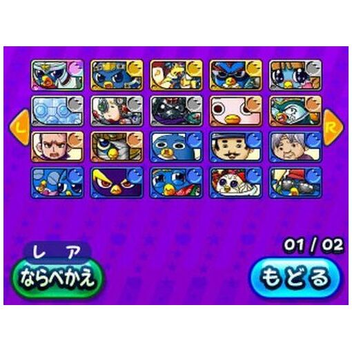 Penguin No Mondai+ Bakushou! Roulette Battle!! - 3ds (Japon)... - 5