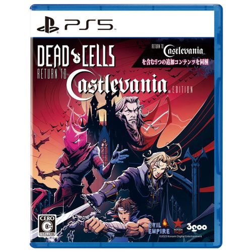 Dead Cells: Return To Castlevania Edition (Multi-Language) - Ps5 (Japon)