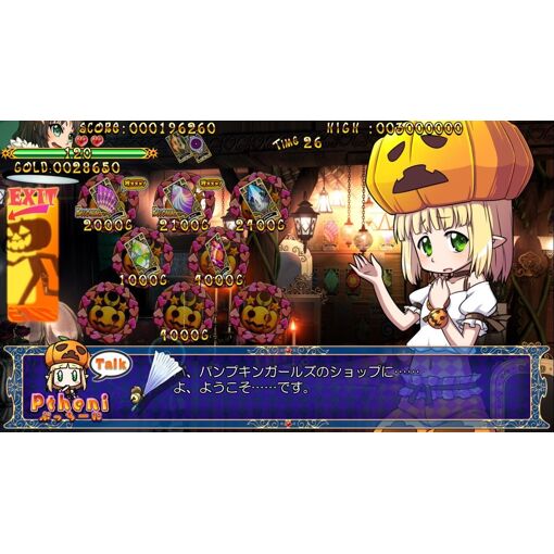 Trouble Witches Final! Episode 01: Daughters Of Amalgam (Mul... - 4