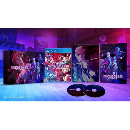 Under Night In-Birth Ii Sys:Celes [Limited Edition] (Multi-Language) - Ps4 (Japon)