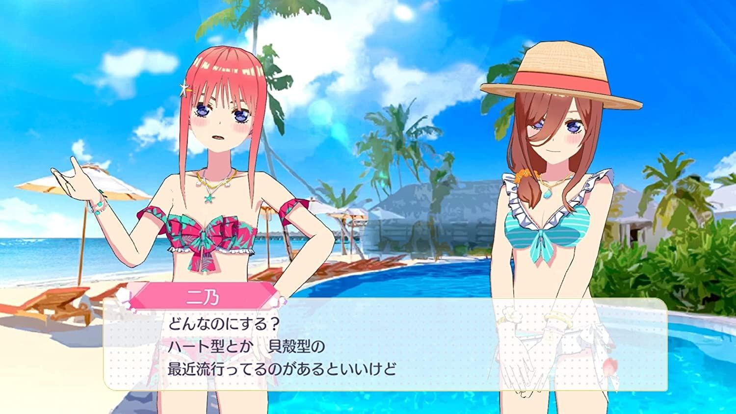 The Quintessential Quintuplets: Gotopazu Story (Nino Illustr...