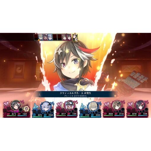 Mary Skelter 2 [Import Japonais] Ps4 - 6