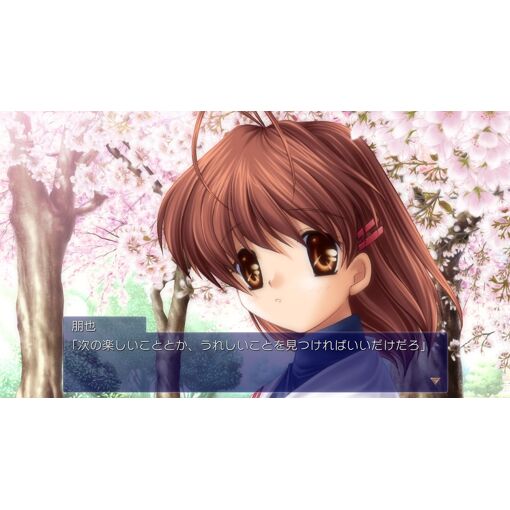 Clannad (Multi-Language) - Ps4 (Japon)